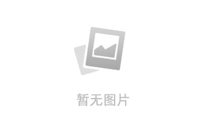 阿里云短信申请教程
